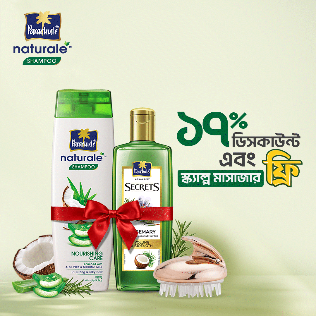 Nayan Mart promo