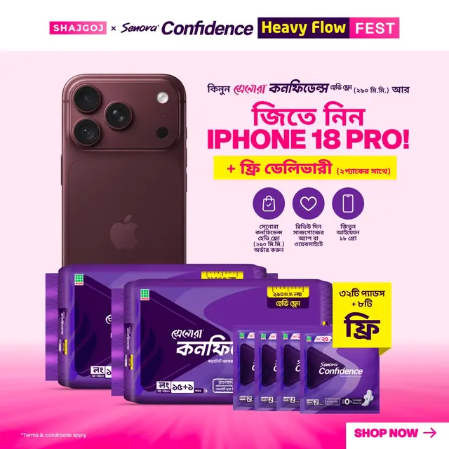 Nayan Mart promo